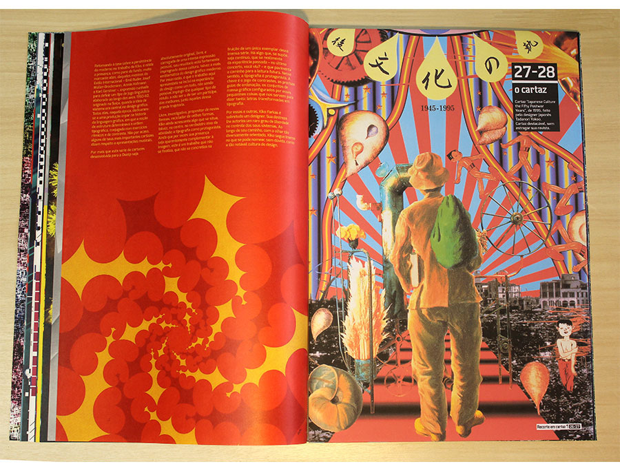 Revista Recorte em Cartaz