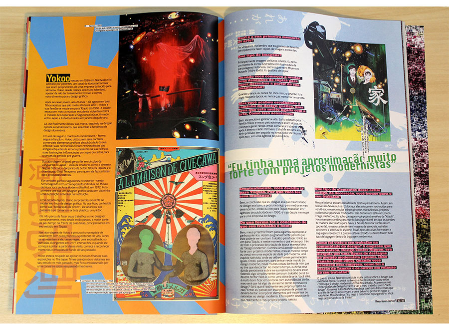 Revista Recorte em Cartaz